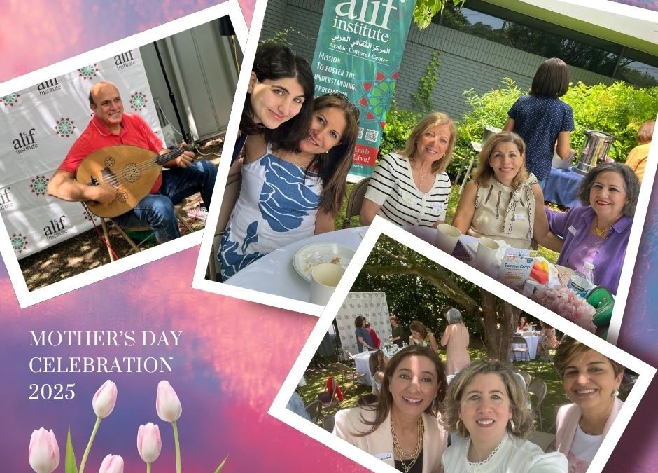 Mother’s Day Celebration Luncheon